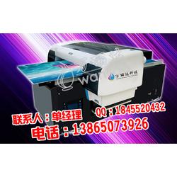 安徽魯灰石材批發(fā)與多功能數(shù)碼復(fù)印機 兩大行業(yè)的市場供應(yīng)與選擇要點