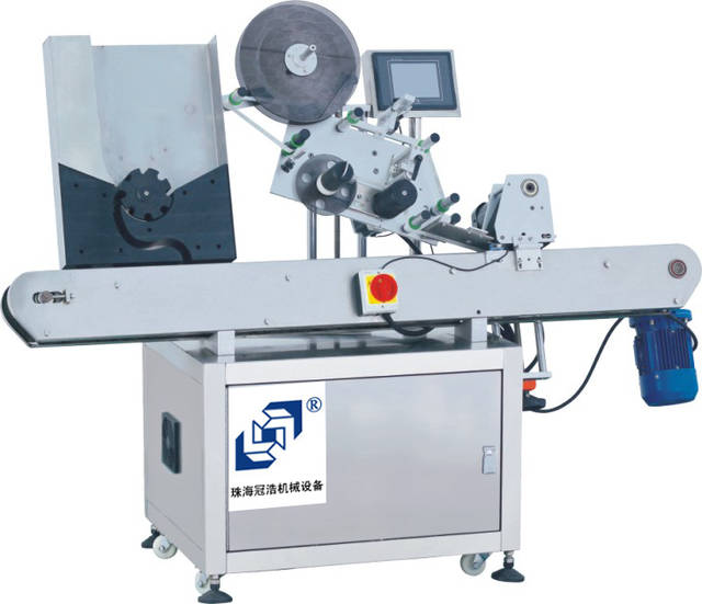 中山貼標(biāo)機廠家價格解析 影響因素與市場行情概覽