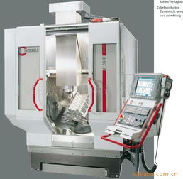 上海三倍精密機(jī)械設(shè)備有限公司加工中心產(chǎn)品列表